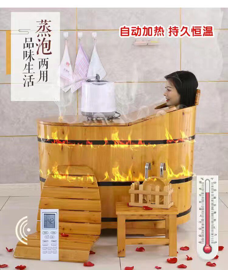 木宗泡澡桶成人有洗澡桶香柏木