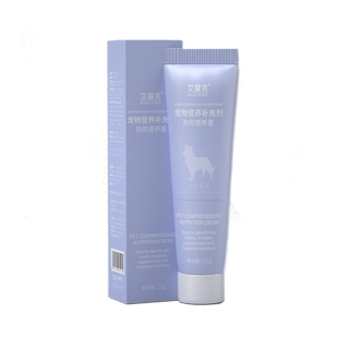 艾萨克 边牧专用狗狗营养膏宠物成犬狗幼犬营养补充剂调理肠胃