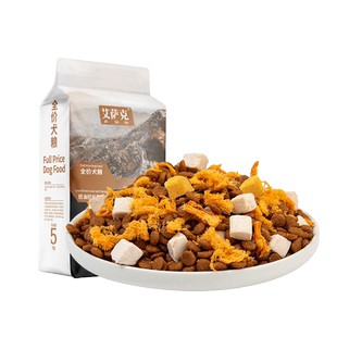 冻干狗粮通用型10斤装泰迪成犬博美柯基小型犬幼犬比熊专用5kg