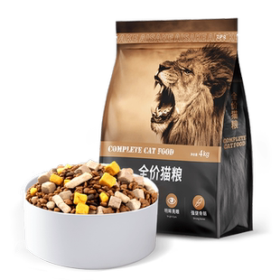 冻干猫粮10斤装成猫5kg幼猫鲜肉增肥发腮营养20生骨肉全价实惠装