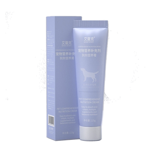 狗狗营养膏拉布拉多专用宠物成犬狗幼犬营养补充剂轻泪痕调理肠胃