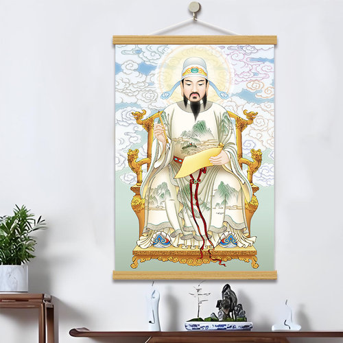 文昌帝君画像书房客厅装饰挂画