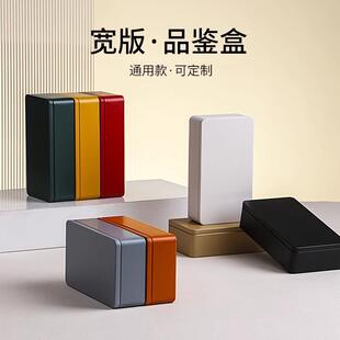 新款岩茶礼盒宽泡空盒2泡装3泡装茶叶小铁盒宽样品盒子品鉴茶智峰