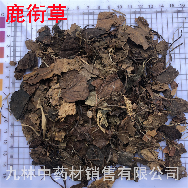 鹿衔草500克中药材鹿衔草鹿蹄草鹿含草鹿安鹿晗草