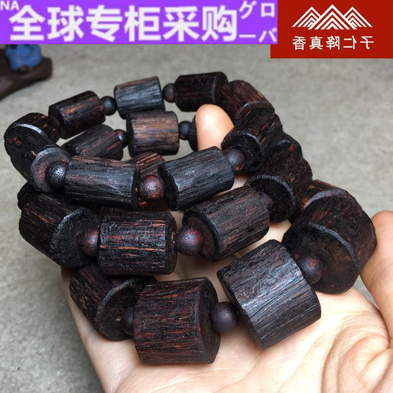 新款日本缅甸降真香手串佛珠随型黄糖结麻丝紫红油花蜜甜醇化百年