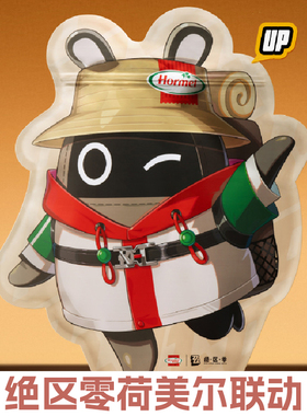 荷美尔绝区零联动联名绳匠正版代购仪玄橘福福徽章立牌正版代购