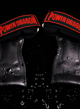 PD健身护掌硬拉助力带运动护具健美力量举护手掌划船引体手套拉带