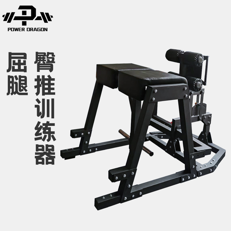 pd俯卧反向抬腿健身房器材练习