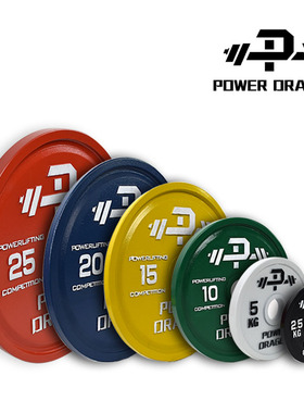 PD力量举杠铃片比赛健身训练商用配重片家用举重器材彩色大薄奥片