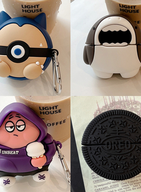 适用于联想thinkplus LP80pro蓝牙耳机套Lenovo lp80 pro保护套硅胶软壳TWS降噪耳机壳卡通创意男生女款