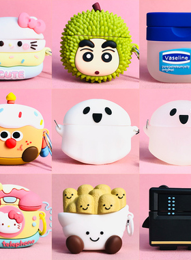 适用Sanag S7S Ai耳夹式蓝牙耳机壳塞那S7Sai保护壳塞纳SanagS7S卡通软壳赛纳s7s ai max保护套新款创意