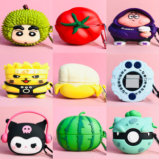 适用弱水时砂琉璃Ceramics MK2保护套ceramics-mk2蓝牙耳机壳琉璃Ultra硅胶软壳外观套创意新款外盒套可爱ins