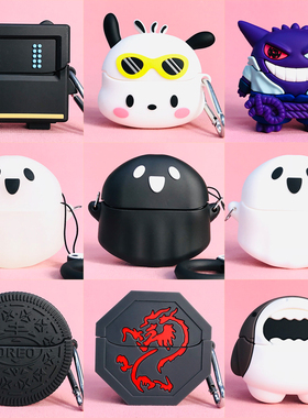 适用于红米buds6青春版保护套小米Redmi buds6青春版蓝牙耳机壳buds6lite硅胶软壳创意外盒新款可爱卡通潮牌