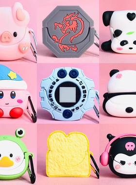 适用oppo Enco Air3无线蓝牙耳机壳enco R2保护套oppoencoAir3硅胶软壳oppoenco Air3耳机套encoR2可爱卡通