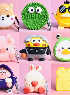 适用oppo encoAir3蓝牙耳机套encoR2耳机保护套enco Air3硅胶软壳创意R2可爱卡通oppoAir3耳机仓外盒动漫男女