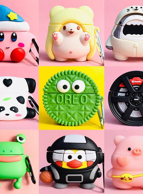 适用漫步者花再zero Air保护套Edifier zeroair耳机壳卡通可爱硅胶软壳EDF280030蓝牙耳机套创意动漫防摔防滑