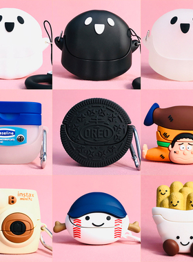 适用于绿联H6pro保护套Ugreen H6 pro蓝牙耳机壳可爱卡通UgreenH6PRO耳机套软壳创意耳机仓外盒新款