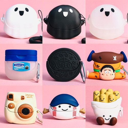 绿联H6PRO专用蓝牙耳机套