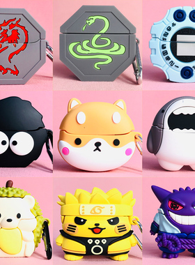 适用于Redmi红米buds6青春版耳机保护套小米Redmibuds6青春版lite蓝牙耳机壳创意卡通潮流耳机盒外套男女软壳