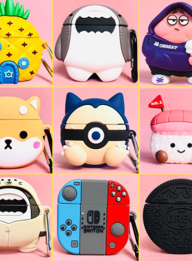 适用华为freebuds4e真无线蓝牙耳机套huawei freebuds4i保护套硅胶软壳freebuds四代3代圆形4E耳机壳创意卡通