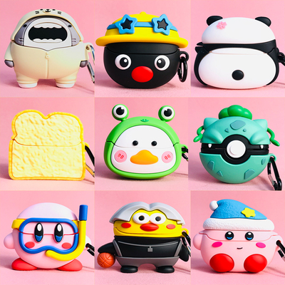 适用于三星buds3 pro保护套耳机壳Samsung三星Galaxy buds3蓝牙耳机套buds3pro耳机套卡通创意可爱外盒男女款