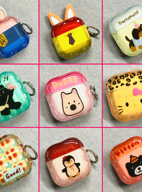 适用Huawei华为Freebuds SE3蓝牙耳机套free Clip2保护套freebudsSE2耳机壳IMD卡通SE2波浪freeclip2硬壳新款