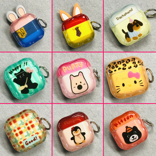 华为系列多型号耳机套 按型号对应下单