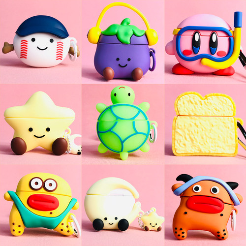 适用苹果Airpods4耳机壳Apple airpods pro2保护套airpods蓝牙耳机套4代新款airpods3耳机仓外盒第二代卡通软