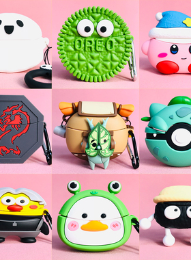 适用vivo tws3E蓝牙耳机套vivotws3e保护套卡通可爱vivotws 3e耳机壳新品硅胶软壳XE w30耳机仓外盒创意男女