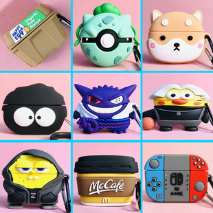 适用vivotws5蓝牙耳机套vivo tws 5保护壳iqoo tws5耳机仓外盒套XE W37软壳2025新品可爱卡通创意男女款防摔