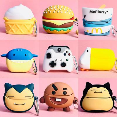 适用三星Buds3Pro保护套潮萌软