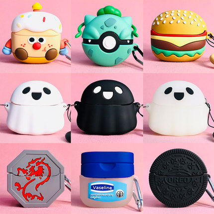 适用于声阔C30i保护套Soundcore c30i耳夹式蓝牙耳机壳A3330声阔c30 i耳机仓外盒软壳可爱卡通新款