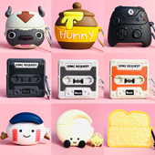 pro蓝牙耳机套创意外盒男女款 buds3pro保护套硅胶软壳buds3 ins新 3蓝牙耳机壳Samsung 适用于Galaxy三星buds