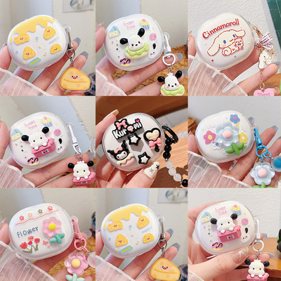 适用于红米buds4青春版适用xiaomi小米Redmi buds4青春lite软壳小米air3se保护套DIY女生款可爱卡通创意外壳
