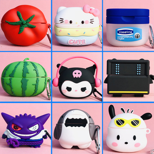 适用籁特易耳星环Ultra蓝牙耳机壳赖特易耳Light Year Star Ring ultra降噪升级款保护套卡通男女新款软壳ins