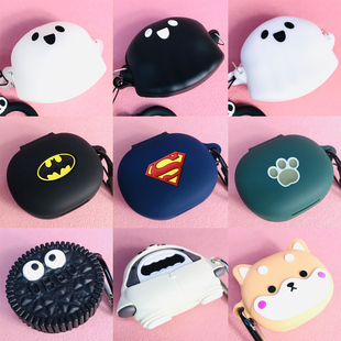 buds4 适用于小米Redmi 保护套M2231E1硅胶软壳redmi 耳机保护套卡通红米buds4青春版 lite外壳 buds4青春版