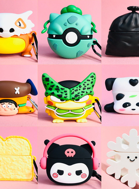 适用于oppoR3pro保护套Oppo enco R3 pro蓝牙耳机壳oppo EncoR3pro新款耳机套R3pro保护壳创意可爱卡通软壳潮