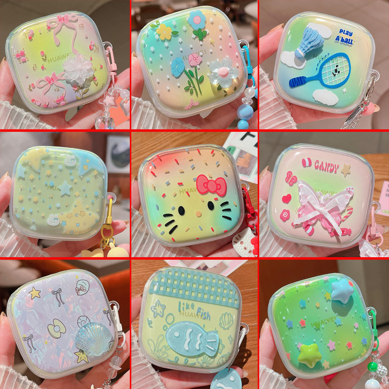 适用华为FreeARC开放式耳机套