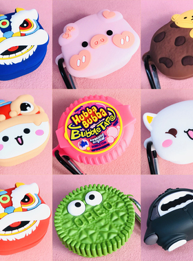 适用于小米redmibuds4青春版保护套Redmi xiaomi红米buds4青春版耳机壳lite可爱卡通M2231E1创意硅胶软耳机套