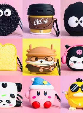 适用oppoenco R2保护套OPPO Enco R2蓝牙耳机套Air3硅胶软壳encoR2耳机壳搞怪可爱卡通oppoAir3耳机仓外盒ins