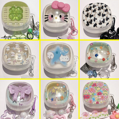 适用倍思Bowie WM02蓝牙耳机套Baseus wm02保护壳透明女生吊坠手绳新品plus外盒套Diy高档