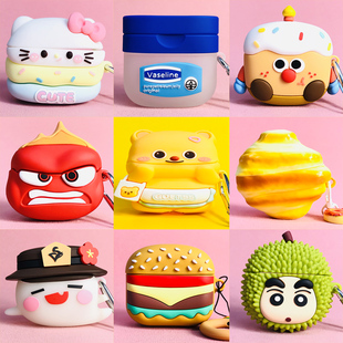 适用漫步者花再Zero Air保护套EDIFIER zeroair蓝牙耳机壳硅胶软壳EDF280030创意新款2025新款可爱卡通外盒套