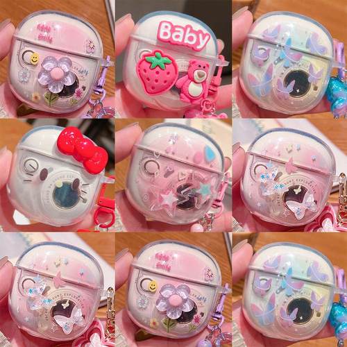 适用漫步者TOU3Plus保护套DIY软