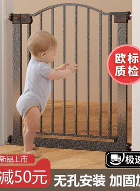 HOTPAPA楼梯护栏儿童安全门围栏厨房栅栏宝宝门栏宠物隔离防护栏