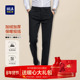 海澜之家商务九分休闲裤 西裤 男士 凉感西装 HLA 男装 春秋新款 裤 子男