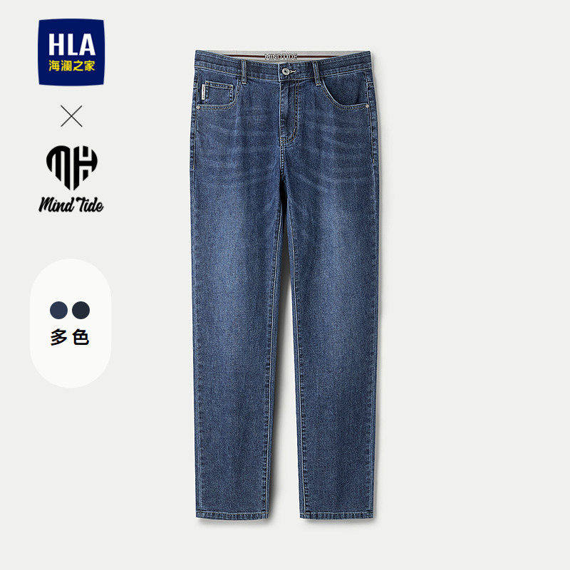 HLA/海澜之家亦心即为系列牛仔裤25春秋新五袋款直筒洗水弹力裤男,男装,牛仔裤,淘宝优惠券,粉丝福利购,淘宝优惠卷