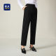 海澜之家半松紧腰西裤 女装 25春秋新款 商务通勤锥形裤 利落修身 HLA