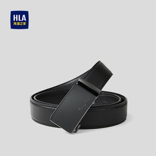 HLA/海澜之家纯色皮带2026新款自动扣合金扣头商务绅士纯色腰带男