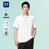 HLA 男 T恤24春夏新凉感圆领印花短袖 海澜之家POWER YOUNG系列短袖