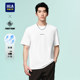 HLA 男 T恤24春夏新凉感圆领印花短袖 海澜之家POWER YOUNG系列短袖